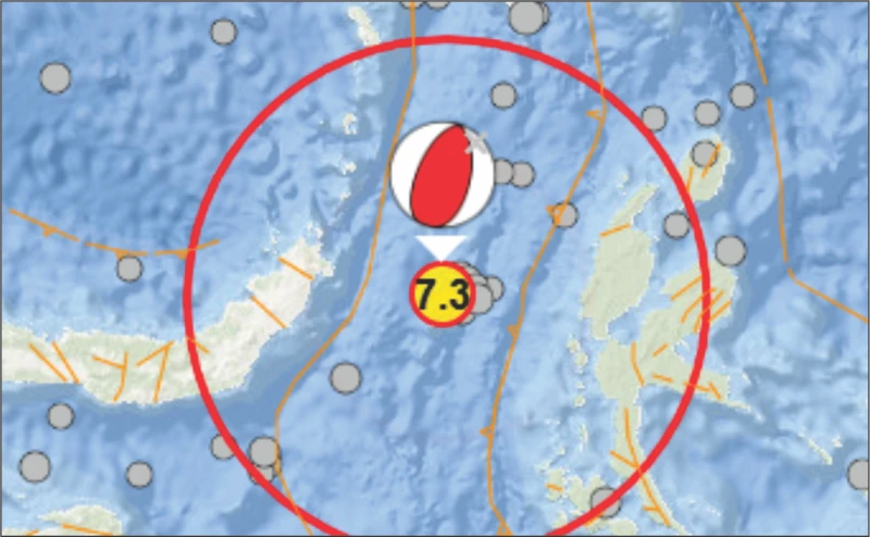 Diguncang Gempa M 7,3 Tujuh Daerah di Maluku Utara dan Sulawesi Utara Siaga Tsunami