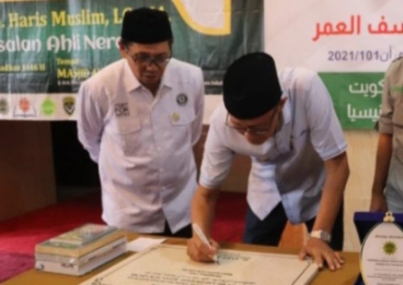 Gedung Operasional Persis Kota Sukabumi Diresmikan Gedung Operasional Persis Kota Sukabumi Diresmikan