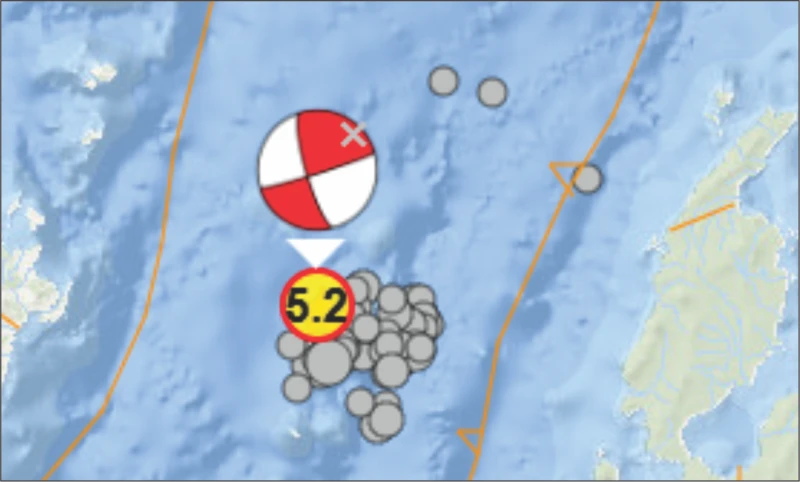 Lagi! Bitung Sulawesi Utara Diguncang Gempa