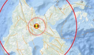 Gempa Besar di Poso Malam Tadi, Bikin Pasien RSUD Panik