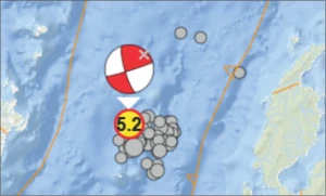 Lagi! Bitung Sulawesi Utara Diguncang Gempa