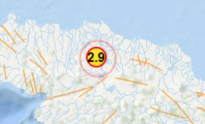 Wilayah Kab.Bekasi Diguncang Gempa Lagi
